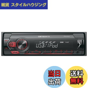 �y���������z�J���b�c�F���A(�p�C�I�j�A) �J�[�I�[�f�B�I 1DIN USB MVH-3600 �F�F�u���b�N/��