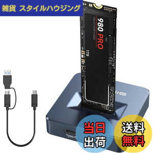 �y���������zACASIS M.2 SSD �N���[��, SSD �N���[�� USB Type C 10Gbps, �x���I�t���C���N���[��, m .2 nvme ssd�ɓK�� 2230,2242,2260,2280�C�ő�8TB SSD �Ή� �F�F�_�[�N�O���[�A�T�C�Y�FNVMe Dock