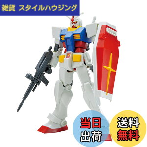 �y���������zENTRY GRADE �K���_�� �F�F�O���[�A�T�C�Y�F1 Pack