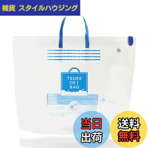 �y���������z�y OXICLEAN ���S����z�I�L�V�N���[�� �Ђ������o�b�O �_�f�n�Y���� ��p ���u���� �� ���{�� oxiclean ���炢 �^���C �F�F�Ђ������o�b�O �P�i�A�T�C�Y�F�yOXICLEAN ���S����z