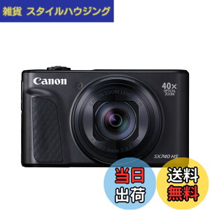 �y���������zCanon �R���p�N�g�f�W�^���J���� PowerShot SX740 HS �F�F�u���b�N�A�T�C�Y�FSX740