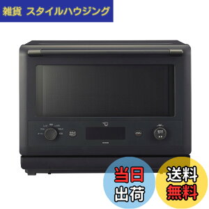 �y���������z�ۈ� �I�[�u�������W EVERINO ES-GX26 2�T�C�Y �F�F�X���[�g�u���b�N