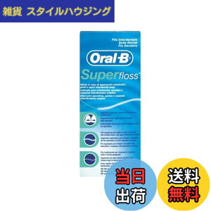 �y���������zOral-B �I�[����B �X�[�p�[�t���X 50�{�� �T�C�Y�F50�� (x 1)