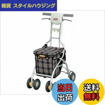 楽天市場】シルバーカー サンフィールsの通販