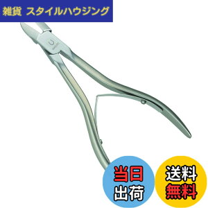�y���������zMaruto Hasegawa kosakujo MARUTO ���p�ܐ� ���܂̒B�l NP-6010 �F�F�V���o�[