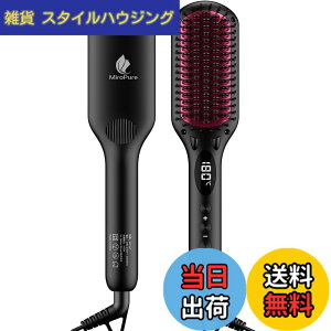 �y���������zMiroPure �X�g���[�g�u���V �w�A�A�C���� �q�[�g�u���V �}�C�i�X�C�I�� 16�i�K���x���� MAX230�x �c����UP ���x�L�� �}�����M 1���Ԏ����d���I�t �Ώ��h�~ LED�f�C�X�v���[ �Ód�C�h