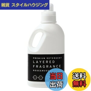 �y���������zLAYERED FRAGRANCE(���C���[�h�t���O�����X) ����p��� �v���~�A�� �f�^�[�W�F���g �T�C�Y�F900�~�����b�g�� (x 1)
