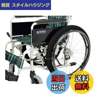 �y���������z��� �ԃC�X�̃^�C���J�o�[ CX-07017 �F�F�s���A�T�C�Y�F1�� (x 1)