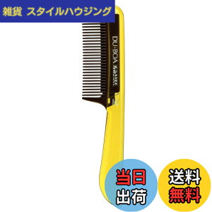�y���������z�r�{���q�H��(Ikemoto Brush) �C�P���g �n���z���t�ܐN �X�^�C�����O�R�[�� BY-700 (1�{) �F�F�C�G���[�A�T�C�Y�FW38xH170xD7mm