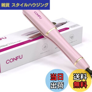 �y���������zCONFU �w�A�A�C���� �X�g���[�g 38mm �X�g���[�g�w�A ���C�����X �w�A�A�C���� �����^�� MAX210°