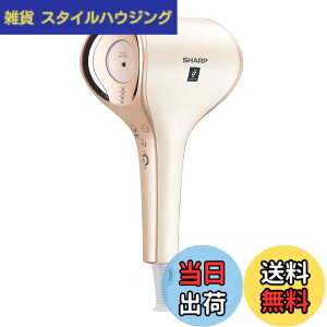 �y���������z�V���[�v �h���C���[ IB-WX3-N �v���Y�}�N���X�^�[�r���[�e�B �h���[�v�t���[ ���� �R���p�N�g BEAUTY���[�h ���l���S�[���h �F�F�S�[���h