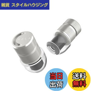 �y���������zAZLA POM1000 II �|���� [�����D�� ���C�u�p����] �F�FSilver�A�T�C�Y�FW 17mmxH 10mm�i���Б�/�C���[�s�[�X�܂܂��j