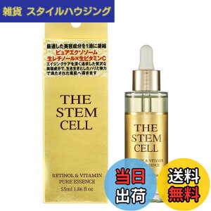 �y���������zTHE STEM CELL(�U �X�e���Z��) �s���A�G�b�Z���X ���`�m�[�����r�^�~�� 55ml �F�F�N���A