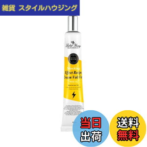 �y���������z[�e�̓j�[�h�����e�t] �G�C�W���O�P�A Effect Recipe Cream Volt Ver. 50ml [�؍��R�X��/Label Young]