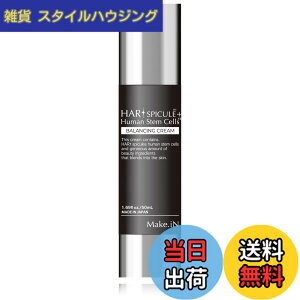 �y���������zMake.iN HARI �X�s�L���[�� + �q�g���זE �N���[�� [ 50g ] | �ь� �P�A �Z���~�h CICA EGF FGF �ێ� �X�L���P�A �n�� �� ���{�� �F�F�u���b�N�A�T�C�Y�F1�{�m50gx1�n