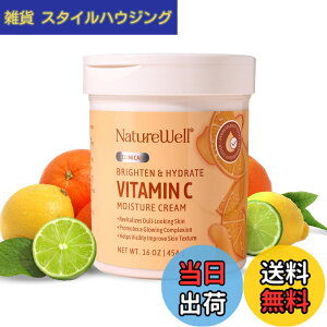 �y���������zNaturewell Vitamin C Brightening Moisture Cream, 16 Oz