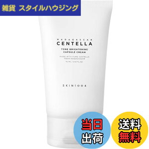 �y���������zSKIN1004 �g�[���u���C�g�j���O �J�v�Z�� �N���[�� 75ml / Tone-Brightening Capsule Cream 75ml / �g�[���A�b�v �ێ� ���� �F�F�z���C�g�A�T�C�Y�F75 ml (Pack of 1)
