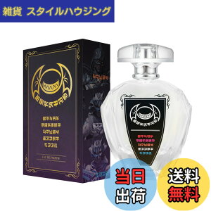 �y���������z�X�g�}�b�N�� ���� 75ml �F�Fundefined