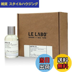 �y���������z�����{ �A�i�U�[13 �I�[�h�p���t�@�� Le Labo Another 13 EDP Rx����RL1 [���s�A���i]