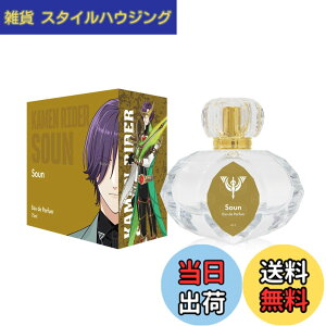 �y���������z���C�h�J�����Y �I�[�h�p���t�@�� �@�_/���ʃ��C�_�[�@�_ 75ml �F�Fundefined