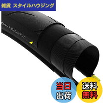 楽天市場】mavic yksion pro ust 2の通販