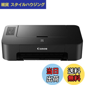 �y���������zCanon �v�����^�[ A4�C���N�W�F�b�g PIXUS TS203 �F�F�u���b�N