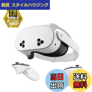 �y���������zMeta Quest 3S - Variation P �F�F�z���C�g
