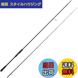 【送料無料】Abu Garcia (アブガルシア) SALTYFIELD ソルティーフィールド 各種 ソルト ロッド 釣り竿 入門 エントリー 初心者 色：なし、サイズ：スピニング:9.6M(ミィディアム):エギング/シーバス/ライトショアジギング