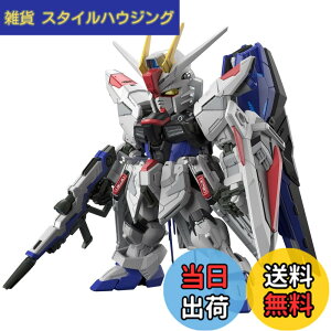 �y���������zBANDAI SPIRITS(�o���_�C �X�s���b�c) MGSD �@����m�K���_��SEED �t���[�_���K���_�� �F�����ς݃v�����f�� 2619354 �F�F�}���`�J���[�A�T�C�Y�F20x31x13cm