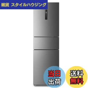 �y���������zCOMFEE' �①�� ��e�� 200L�ȏ� �F�F�V���o�[�A�T�C�Y�F271L