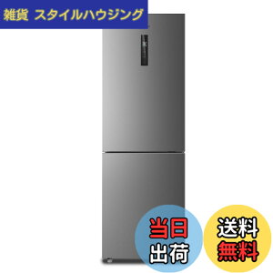 �y���������zCOMFEE' �①�� ��e�� 200L�ȏ� �F�F�V���o�[�A�T�C�Y�F237L
