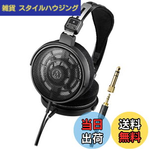 �y���������z�I�[�f�B�I�e�N�j�J ATH-R50x �J���^ ���j�^�[�w�b�h�z�� �L�� �yDTM �~�b�N�X �}�X�^�����O ���y�ӏ� ���E��3.0m/1.2m�P�[�u�� �ϊ��A�_�v�^�[�t�� �I�[�v���o�b�N �X�^�W�I���j�^