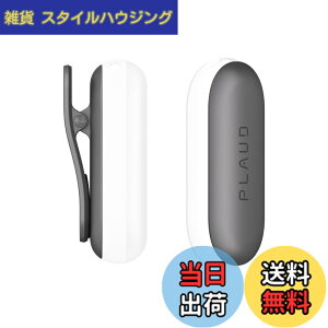 �y���������zPlaud NotePin/NotePin S AI�{�C�X���R�[�_�[ ��p�}�O�l�b�g�s���E�N���b�v�Z�b�g�y�ǉ��E�����p�z �v���E�h�m�[�g�s��/�v���E�h�m�[�g�s�� S�p�A�N�Z�T���[ �A���~���s�� �|���J�[