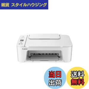 �y���������zTS3730 �V���[�Y �F�F�z���C�g�A�T�C�Y�F����