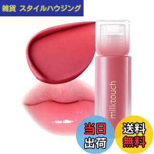 �y���������zMilk Touch �~���N�^�b�` �f���[�X�e�C���V�A�[���b�v�O���X �F�F04�����E�G���f�B���O(WEB����F)�A�T�C�Y�F1