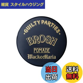 【送料無料】BROSHxWACKO MARIA POMADE【限定生産】115g 艶あり 色：ブラック、サイズ：115グラム (x 1)