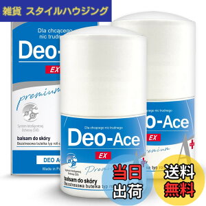 �y���������zDeo-Ace EX plus�i�f�I�G�[�XEX�v���X�j 40ml ���[���I�� ������ �T�C�Y�F2��