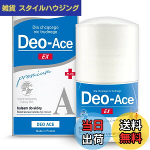 �y���������zDeo-Ace EX plus�i�f�I�G�[�XEX�v���X�j 40ml ���[���I�� ������ �T�C�Y�F1��