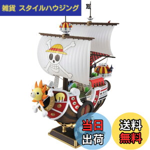 �y���������z�����s�[�X �T�E�U���h�E�T�j�[�� (From TV animation ONE PIECE) �F�F�}���`�J���[�A�T�C�Y�F�����T�C�Y