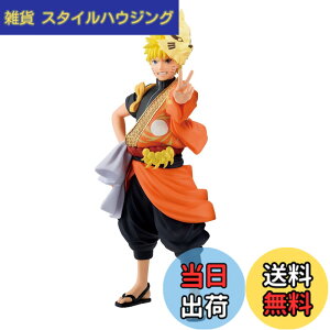 �y���������zBanpresto - Naruto Shippuden - Uzumaki Naruto (Animation 20th Anniversary Costume), Bandai Spirits Figure �F�F�I�����W�A�T�C�Y�F��16cm