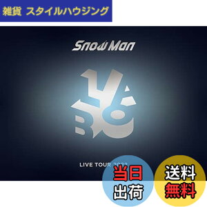 �y���������zSnow Man LIVE TOUR 2022 Labo.(�����)(DVD4���g) [DVD]