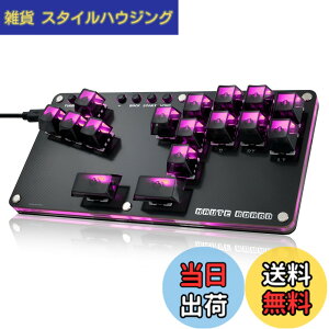 �y���������zHaute42 ���o�[���X �A�P�R�� ���o�[���X �A�[�P�[�h�R���g���[���[ B16�{�^�� �L�[�{�[�h for PC/Switch2/Switch/PS4 PS3/Windows JZW-Shop �L���ڑ� Type-C �A�P�R�� �z�b�g�X���b�v�Ή� �{�^��