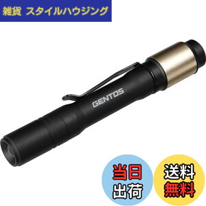 �y���������zGENTOS(�W�F���g�X) �����d�� LED���C�g �[�d�� 200~900���[���� ���N�V�[�h RX-285R/RX-286R/RX-304R/RX-386R/RX-486PB �F�F�u���b�N�A�T�C�Y�F��