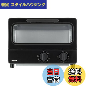 �y���������zTOSHIBA(����) �g�[�X�^�[ �I�[�u���g�[�X�^�[ 2���Ă� HTR-PZ3 �F�F�u���b�N�A�T�C�Y�F1.�X�^���_�[�h���f��