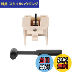 �y���������zATN3600L�p���R�[�h�v���[���[�j�����i�A2 in 1�N���[�j���O�u���V�^�[���e�[�u���X�^�C���X�AAudio Technica AT3601�^�[���e�[�u���v���[���[�A���R�[�h�v���[���[�j�X�^�C���X�ƌ�