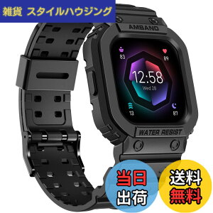 �y���������zamBand Fitbit Versa 4/ Fitbit Versa 3/ Fitbit Versa 2/ Fitbit Versa Lite/Fitbit Sense 2/ Fitbit Sense�o���h �P�[�X�t�� �ی�P�[�X �X�g���b�v ���ȃX�|�[�c�v���e�N�^�[ �� �F�F�u���b�N�A�T�C�Y�FFi
