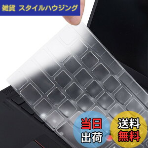 �y���������z�L�[�{�[�h�J�o�[ 14�C���` Lenovo Thinkpad x1 Carbon Gen 11/10�AThinkPad T14 & T14s Gen 4/3�AThinkPad E14 Gen 5 Gen 6 & ThinkPad L14 & P14s Gen 3 4�AThinkpad x1 Carbon Gen 11 �L�[�{�[�h�X�L�� - TPU-�L �F�Fx1 �J�[