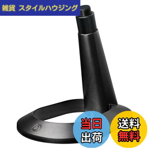 �y���������z�I�[�f�B�I�e�N�j�J AT8700J �F�F�u���b�N