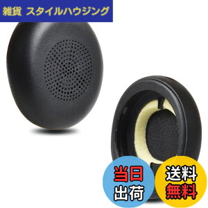 �y���������zZMHJY �C���[�p�b�h �C���[�N�b�V���� for Jabra Evolve2 65 (65MS 65UC USB)/Evolve2 40 (40UC 40MS USB)/Elite 45h �w�b�h�z�� �����p �p�b�h