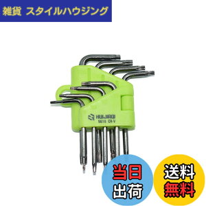 �y���������z�g���N�X�h���C�o�[�Z�b�g T5/T6/T7/T8/T9/T10/T15/T20 ���� �w�b�N�X���[�u �����`�Z�b�g L�^ ������~�߃l�W�Ή� �Z�p���^�h���C�o�[ Mac mini �n�[�h�f�B�X�N���� Mac book HDD��� ���� PS